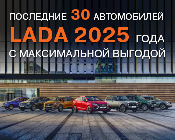 ВЕРНУЛИ ЦЕНЫ 2025 ГОДА!