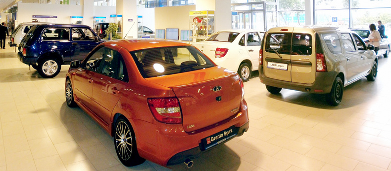 lada