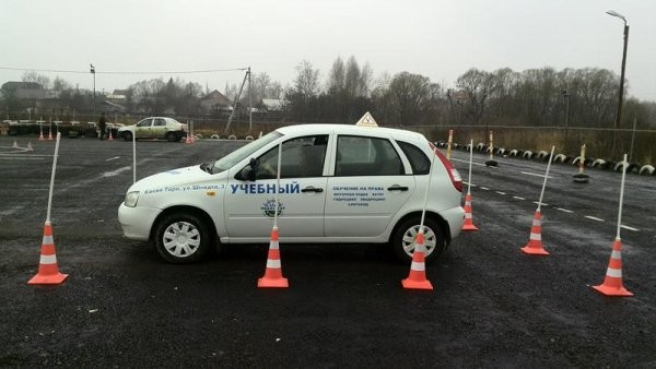 LADA для автошкол