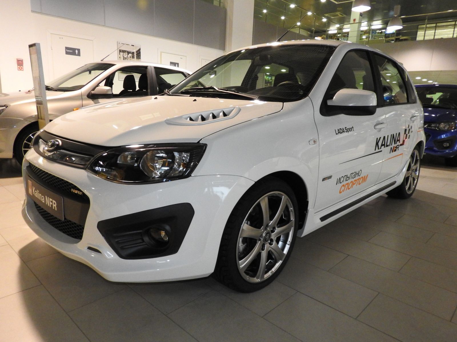 Lada Kalina NFR в Лада-Центр Пулково